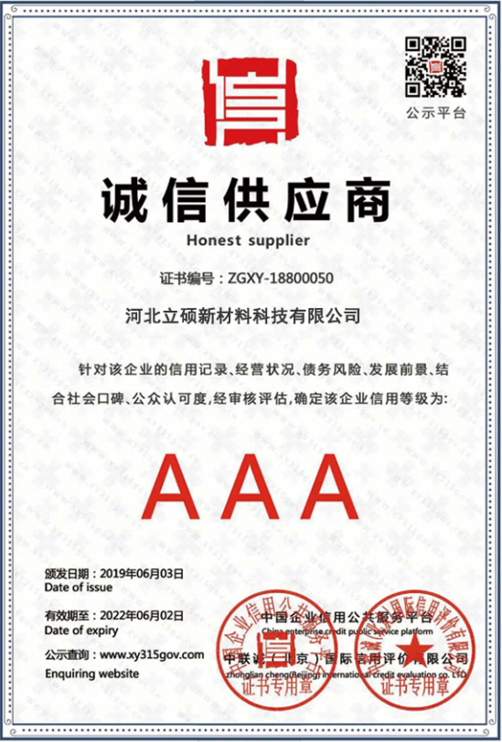 a2d26ae26a692a7a16e82fe6050e026.png