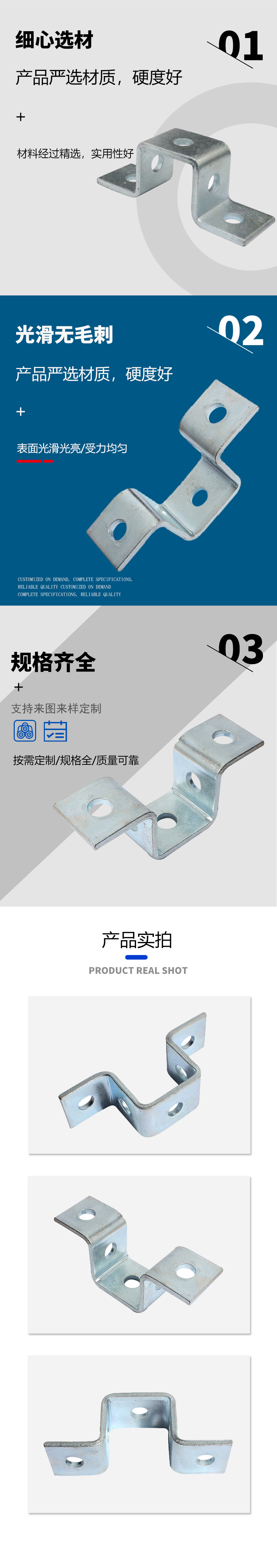 骑马卡_02.jpg
