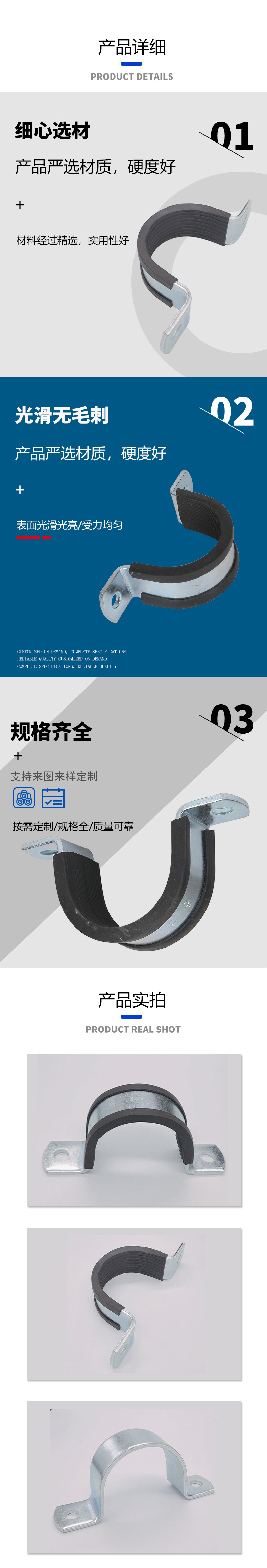 欧姆管卡_03.jpg