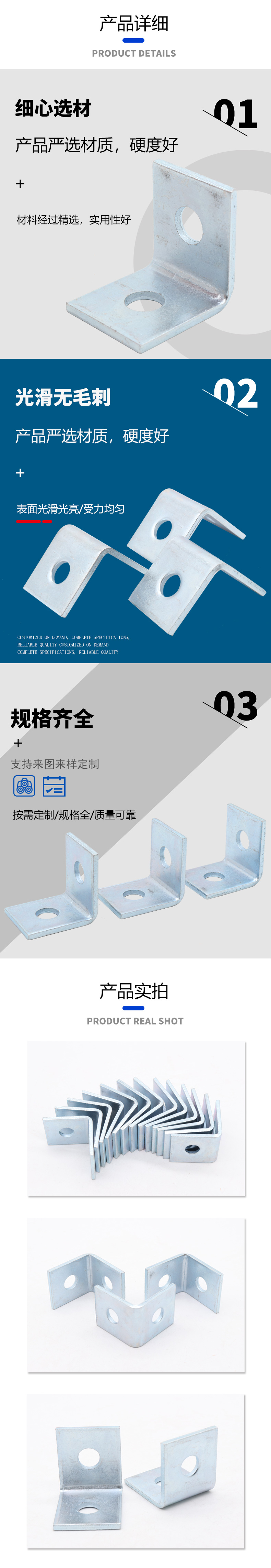 两孔直角_03.jpg