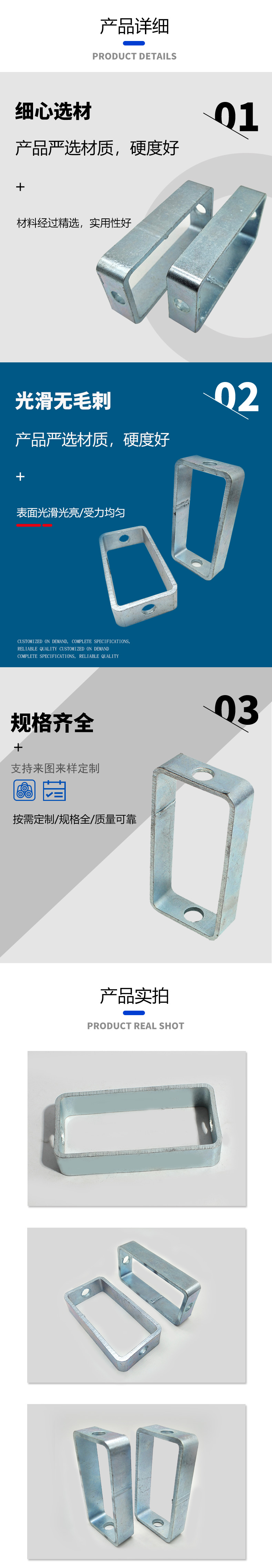 方形调节器_03.jpg