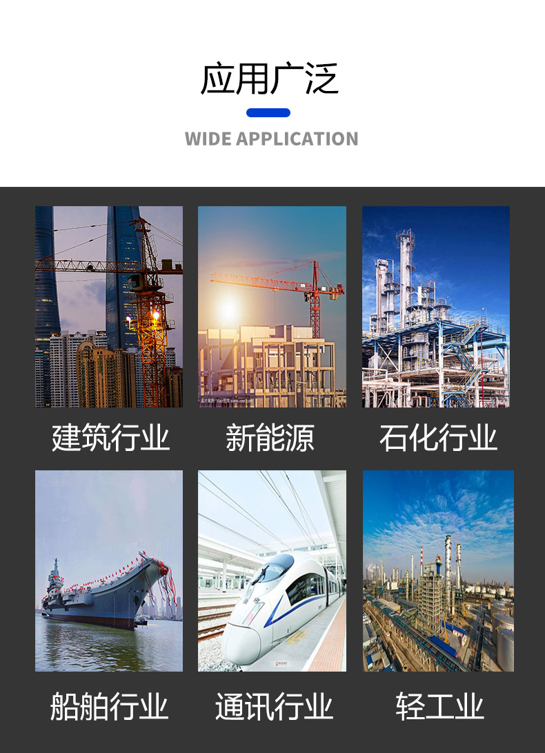 C型钢_02.jpg