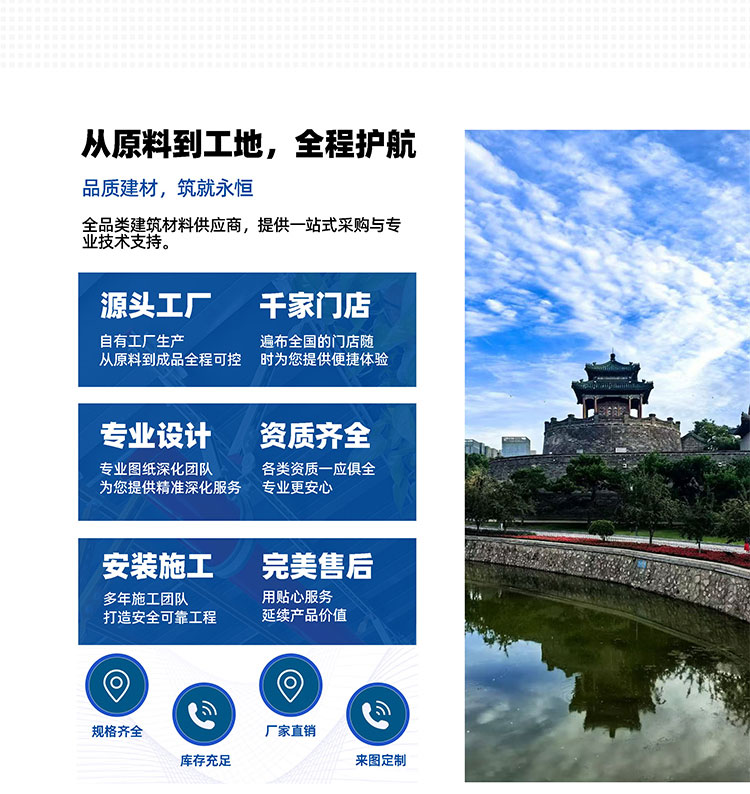 未标题-1_04.jpg