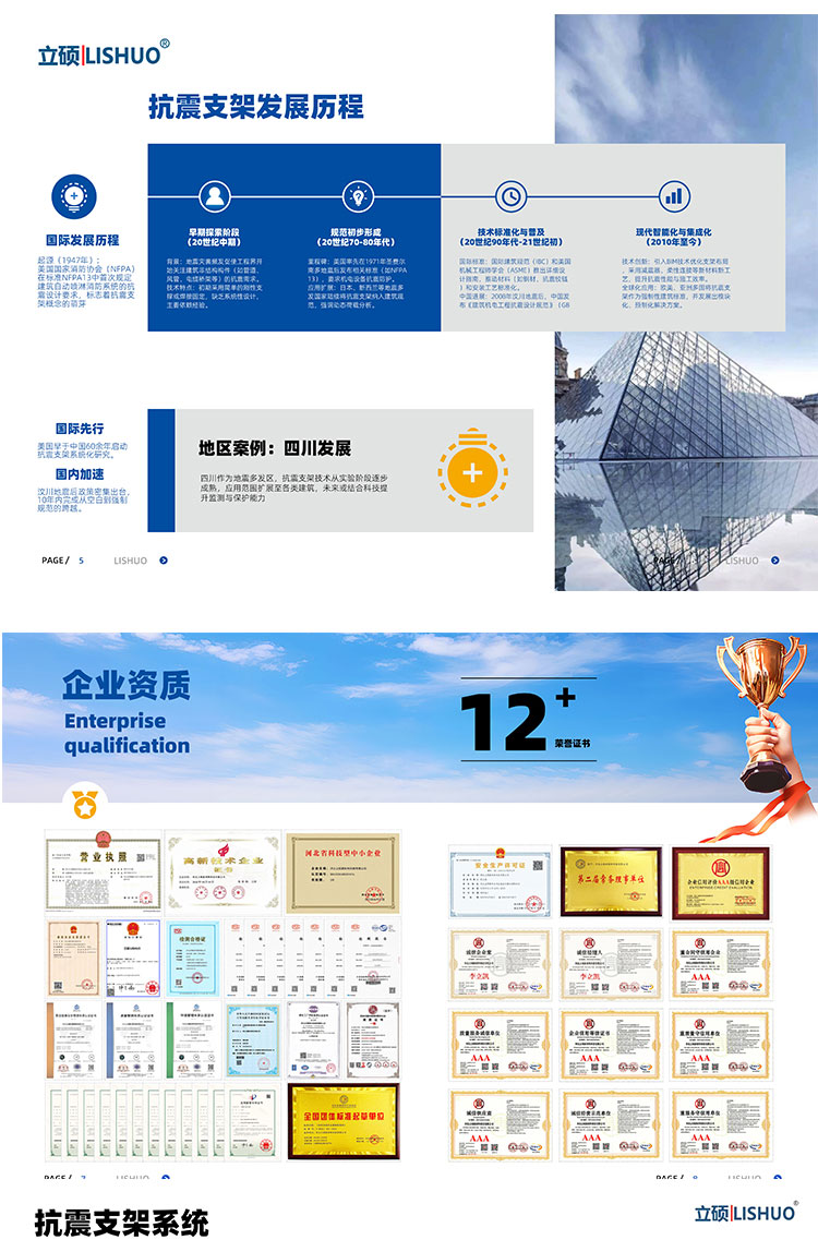 未标题-1_05.jpg