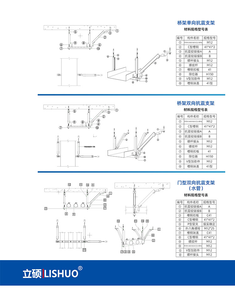 未标题-1_10.jpg