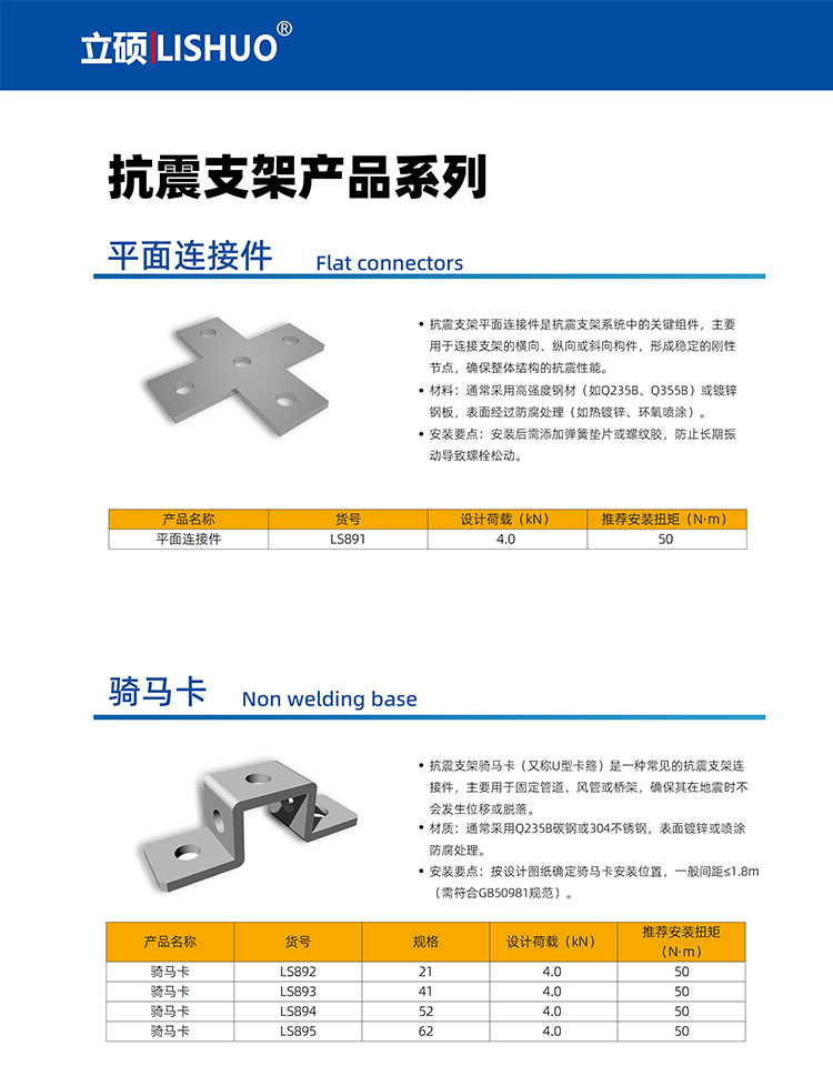 未标题-3_03.jpg