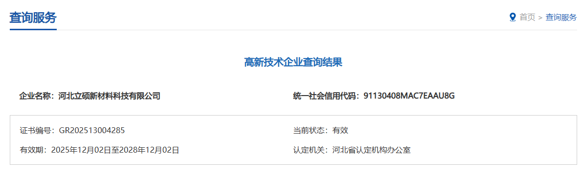 dc6eb045-40fb-49cb-988c-52e15729a6cf.png